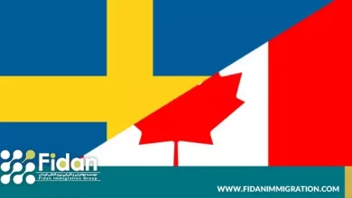 مهاجرت به کانادا یا سوئد