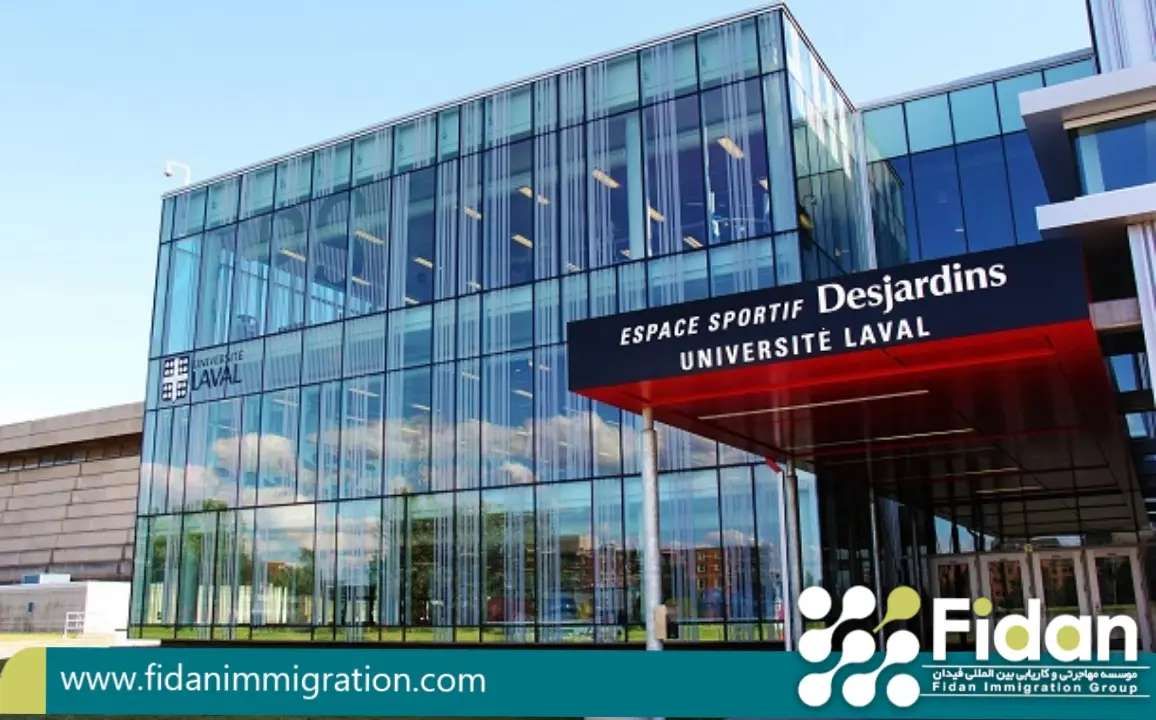 دانشگاه لاوال در کانادا- مهاجرت با زبان فرانسه به کانادا