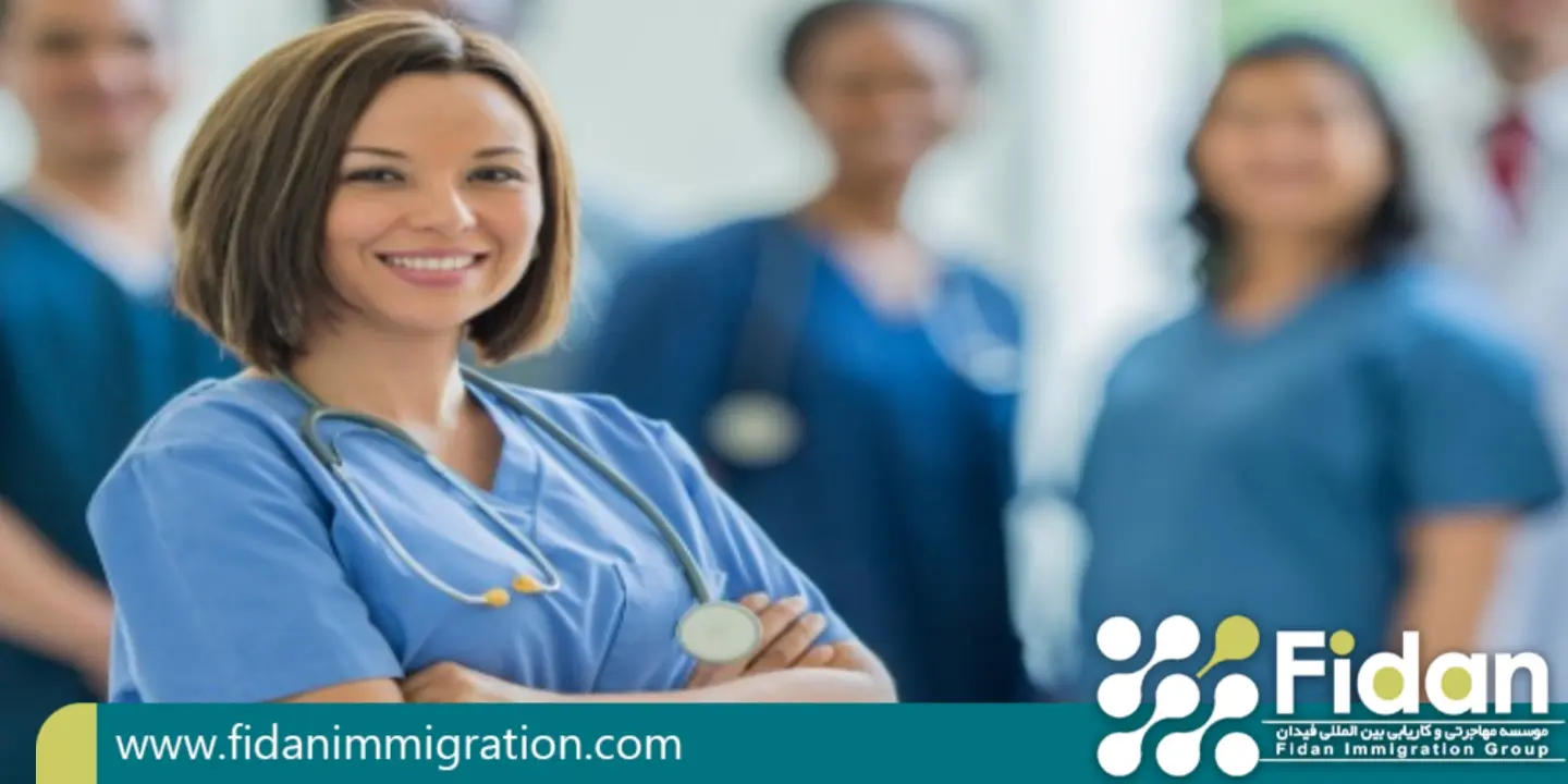 پنج شرط لازم برای اخذ ویزای پرستار خانگی