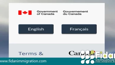 ثبت نام آنلاین ویزای توریستی کانادا